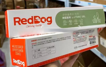 猫咪吐毛球？试试红狗营养化毛膏吧！