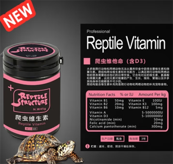 崇雾爬宠钙粉主要成分是什么 崇雾爬宠钙粉主要成分是什么