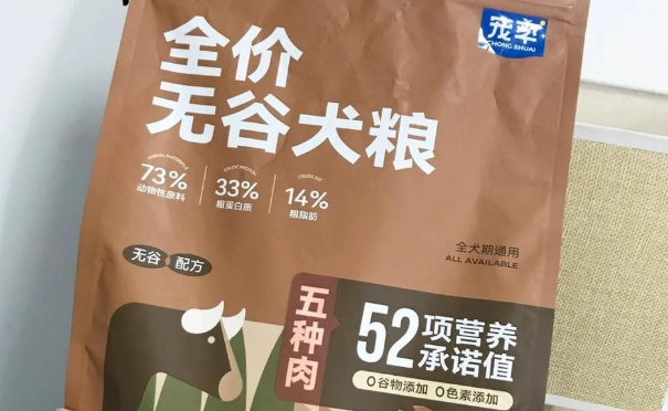 宠率狗粮：品质与性价比的完美结合！