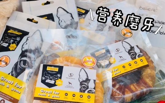 PETOWARDS爱宠私语狗零食能吃吗