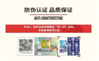 ORIJEN原始猎食渴望品牌详解