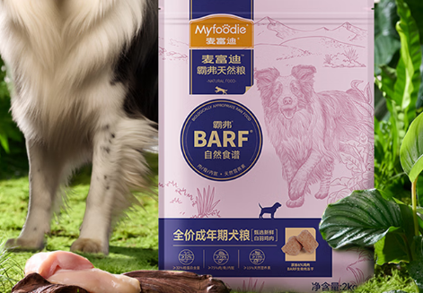 麦富迪狗罐头鲜肉幼犬:湿粮喂养的黄金标准 麦富迪狗罐头鲜肉幼犬:湿粮喂养的黄金标准