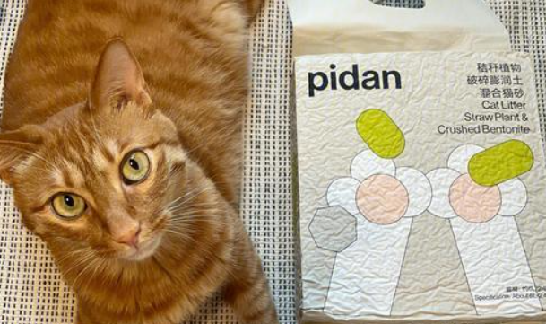 pidan10%冻干猫粮好不好?新鲜鸡肉营养满分 pidan10%冻干猫粮好不好?新鲜鸡肉营养满分