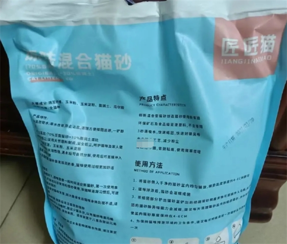 匠匠猫猫砂，猫猫性价比之选