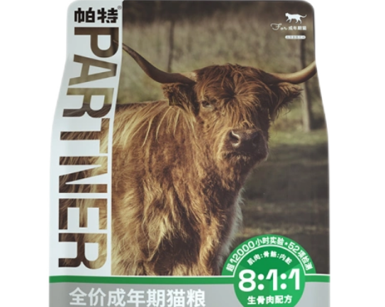 帕特猫粮评测:牛肉冻干混合,成猫营养新选择 帕特猫粮评测:牛肉冻干混合,成猫营养新选择