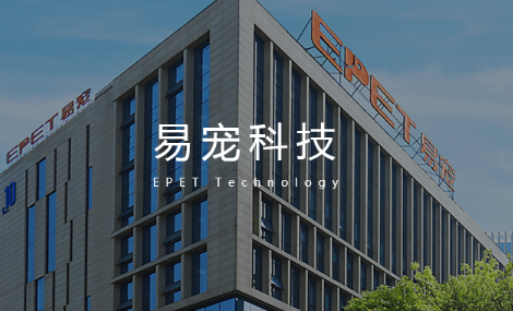 易宠科技线上商城：宠物用品一站式选购地