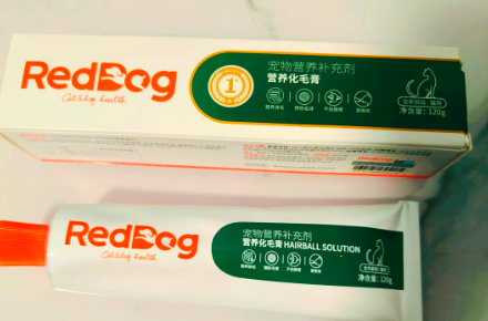 养猫必备：红狗化毛膏推荐