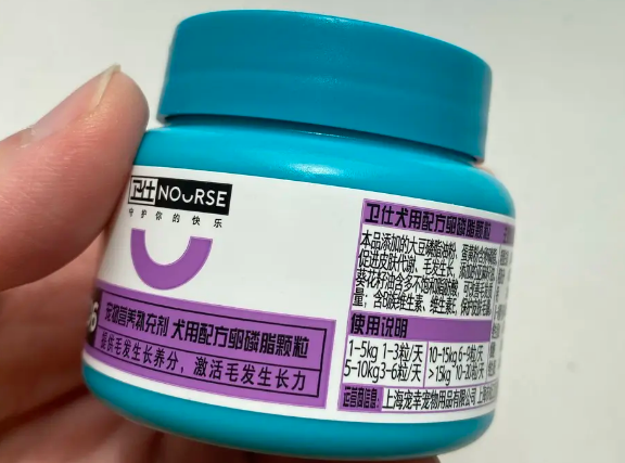 卫仕，还是很靠谱的！