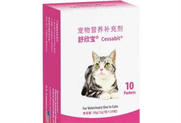 舒欣宝情绪舒缓剂效果怎么样 舒欣宝情绪舒缓剂效果怎么样