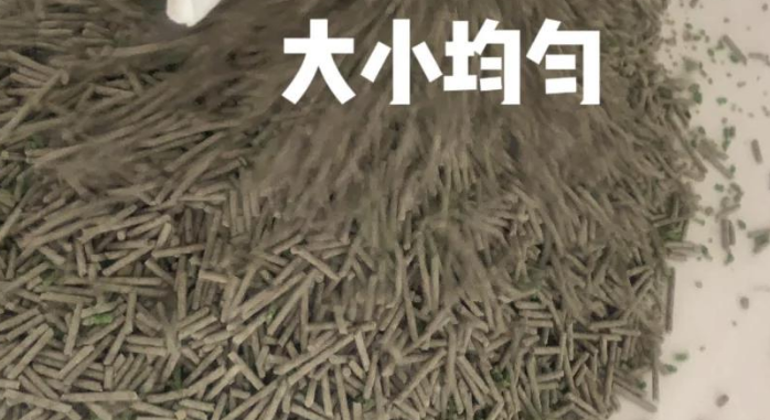 怡亲MIX猫砂测评：除臭效果惊艳！
