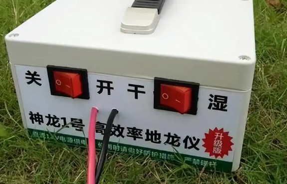 蚯蚓捕捉机安全吗