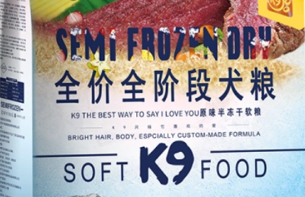 K9狗粮成犬幼犬全阶段适用，适用更贴合营养需求