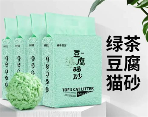 狮子医生猫砂好用吗 狮子医生猫砂好用吗