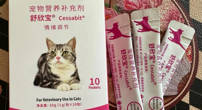 舒欣宝情绪舒缓剂多少钱