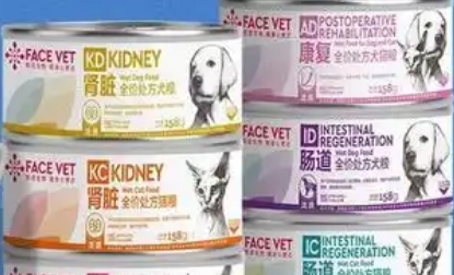脸谱处方是什么品牌 脸谱处方是什么品牌