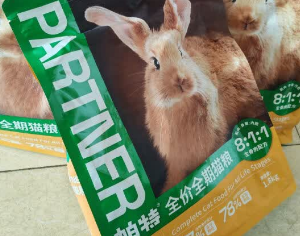 帕特猫粮全解析：是否适合你的猫咪