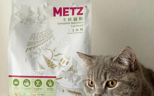 玫斯METZ猫粮:猫咪的肉食天堂! 玫斯METZ猫粮:猫咪的肉食天堂!
