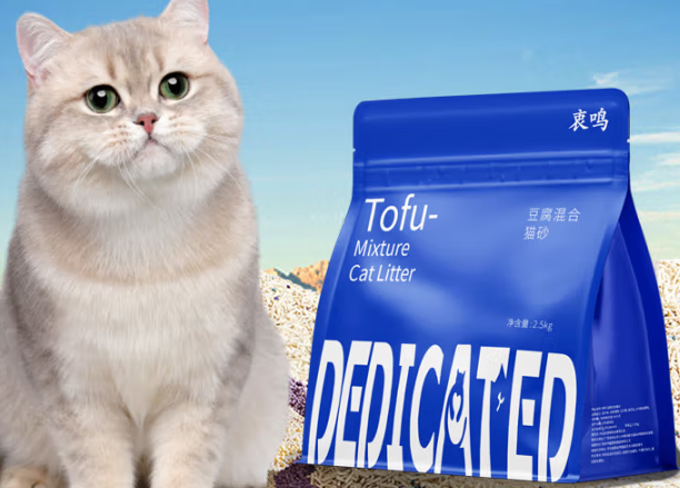 衷鸣宠物品牌以猫砂产品为核心! 衷鸣宠物品牌以猫砂产品为核心!