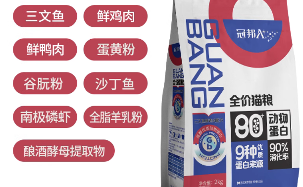 华兴冠邦宠物食品：高品质的选择