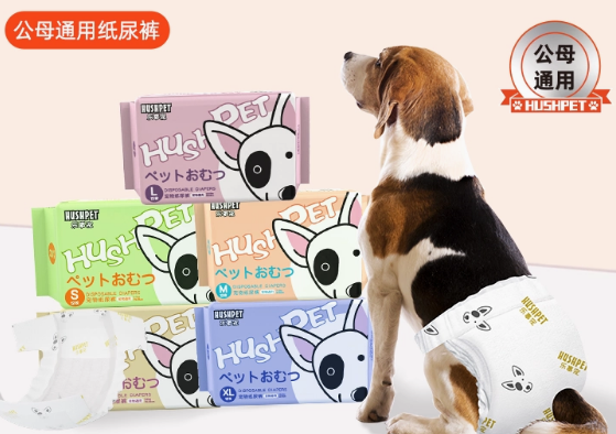 乐事宠宠物尿不湿可以给人用吗 乐事宠宠物尿不湿可以给人用吗
