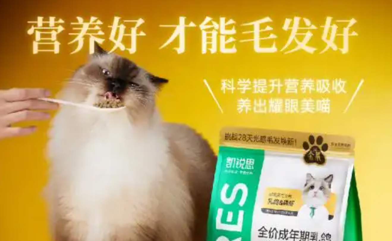 中国宠物食品行业大爆发：烘焙粮成新宠，凯锐思等国产品牌崛起