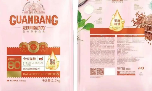冠邦猫粮配方解析与喂养观察