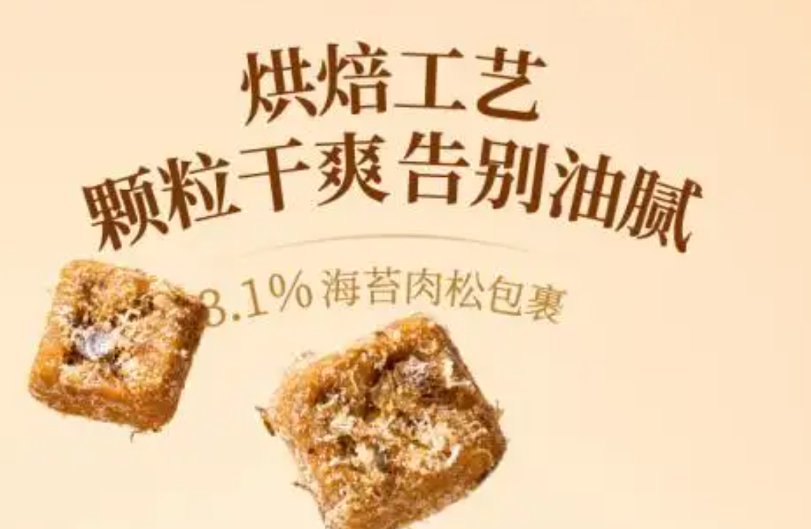中国宠物食品行业大爆发：烘焙粮成新宠，凯锐思等国产品牌崛起
