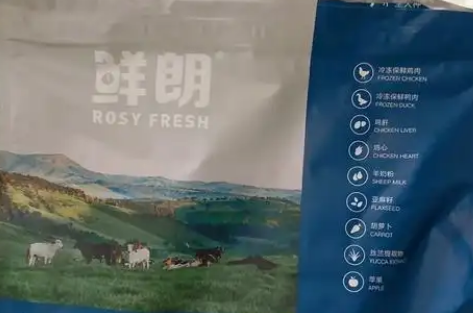 鲜朗幼犬粮:国家地理认证的高品质选择! 鲜朗幼犬粮:国家地理认证的高品质选择!