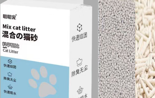 叨叨宠品牌目前处于发展阶段~