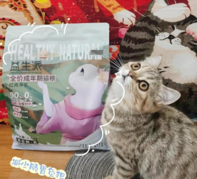 靓贝益生派猫粮:猫咪健康的新选择 靓贝益生派猫粮:猫咪健康的新选择