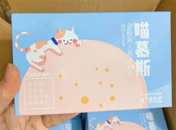 喵彩罐头怎么样