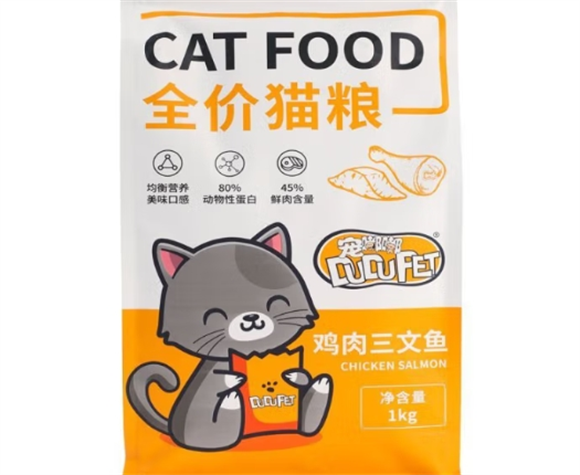 宠嘟嘟猫粮为何停产了