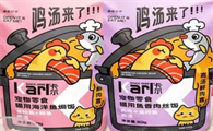 卡尔宠物零食是哪里生产的