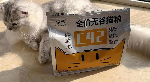 宠率猫粮：高蛋白低脂肪，猫咪健康新选择