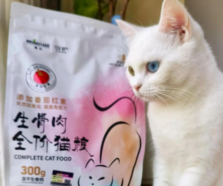 喵达猫粮:冻干生骨肉,猫咪的最爱! 喵达猫粮:冻干生骨肉,猫咪的最爱!