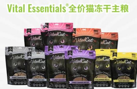 云檀宠物推动宠物食品行业多元化发展