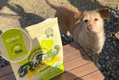 狗狗泪痕严重？试试大玛仕狗粮！