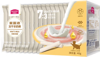 麦富迪羊奶肉条奶酪棒:多重美味,宠物的欢乐零食 麦富迪羊奶肉条奶酪棒:多重美味,宠物的欢乐零食