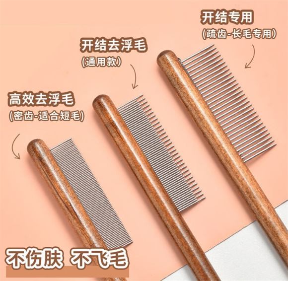 猫橘狗猫梳子好用还是手套好用 猫橘狗猫梳子好用还是手套好用