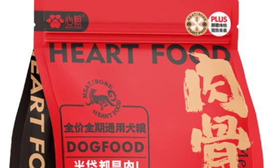 心粮狗粮和麦富迪哪个好?对比中找出最适合爱犬的选择 心粮狗粮和麦富迪哪个好?对比中找出最适合爱犬的选择