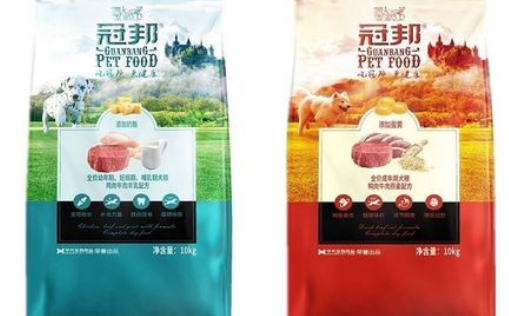 冠邦狗粮是正规品牌吗？来了解下！