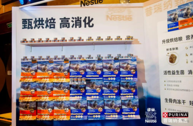 普瑞纳甄选天然粮，升级烘焙工艺保证产品酥脆口感