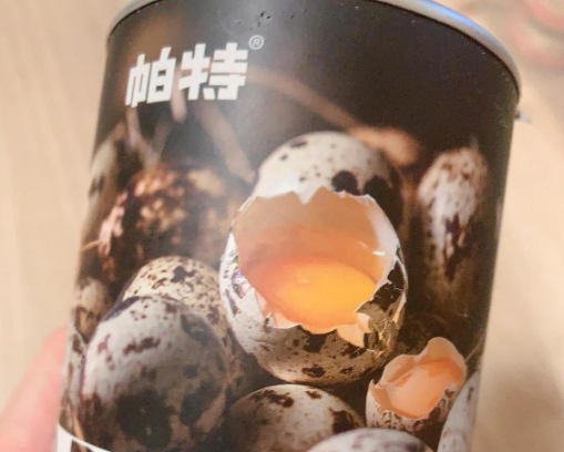 帕特鹌鹑蛋黄：猫咪的美毛秘诀