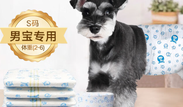 鲁希德宠物尿垫哪里有卖 鲁希德宠物尿垫哪里有卖