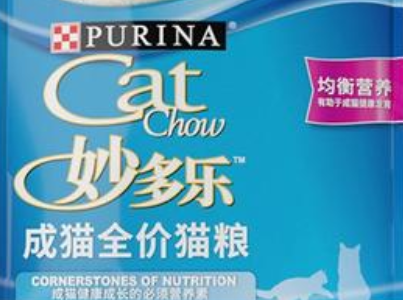 完善本土布局，完善普瑞纳甄选坚持品质与创新