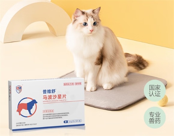 普维舒马波沙星片一般几天恢复 普维舒马波沙星片一般几天恢复