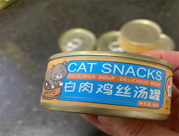 宠嘟嘟猫罐头安全吗