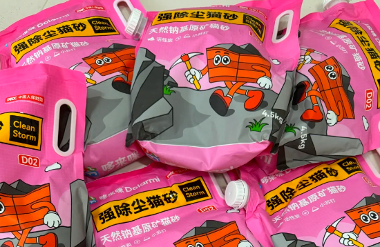 哆来咪产品系列解析！哆咪