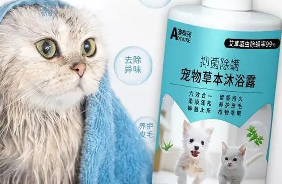 澳泰克宠物品牌以“高性价比”为核心