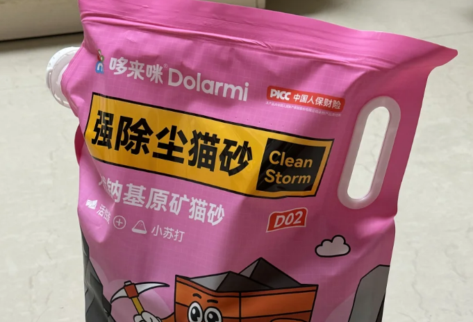 哆来咪品牌以“提升人宠生活质感”为核心理念